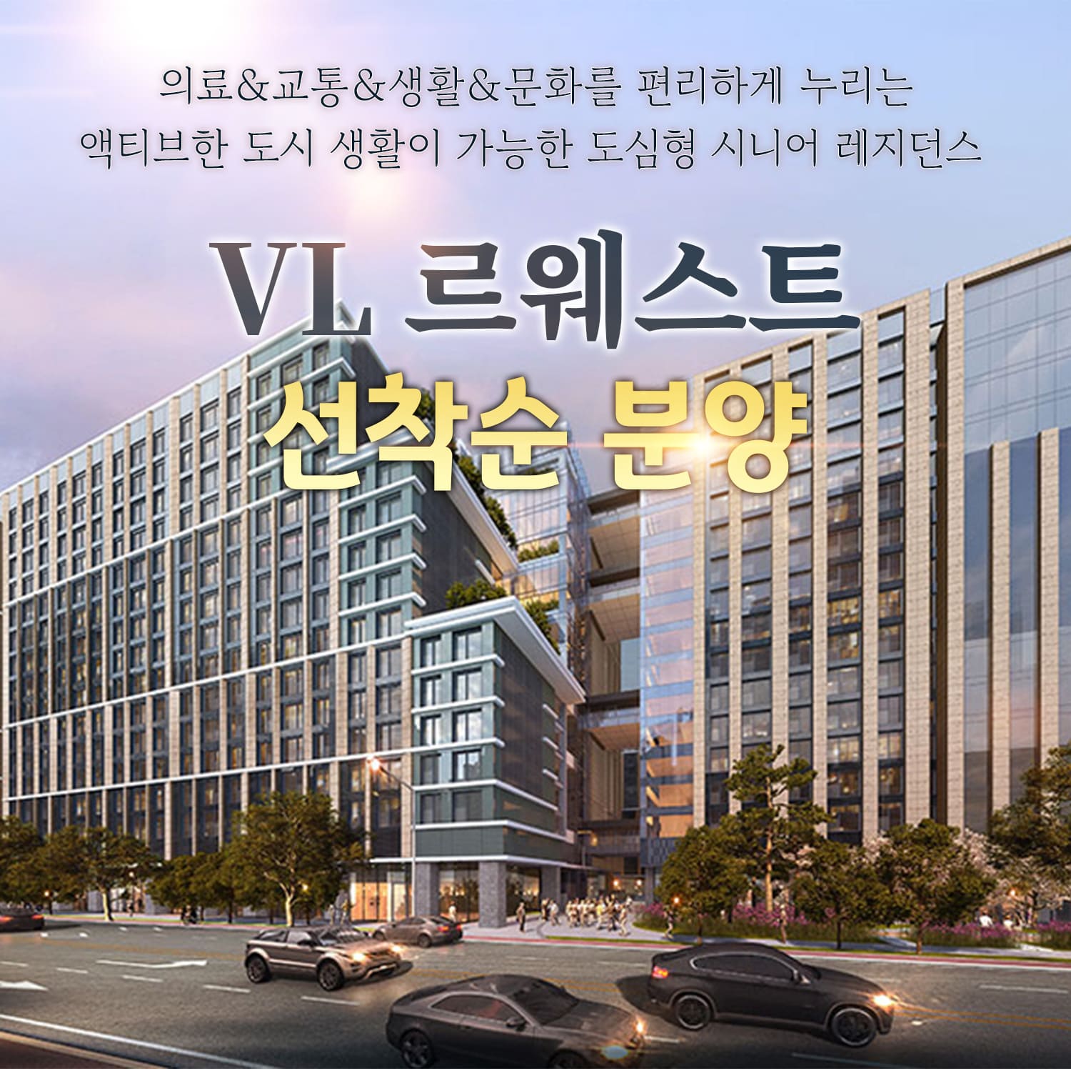 모바일-메인